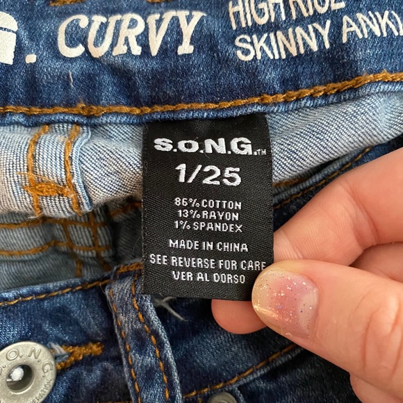 Jeans - Picture 4 of 4